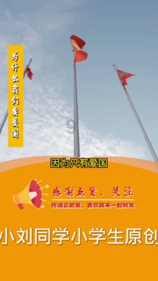 黄磊三胎儿子罕露正脸，孙莉晒儿女日常秀幸福，弟弟长得像多妹