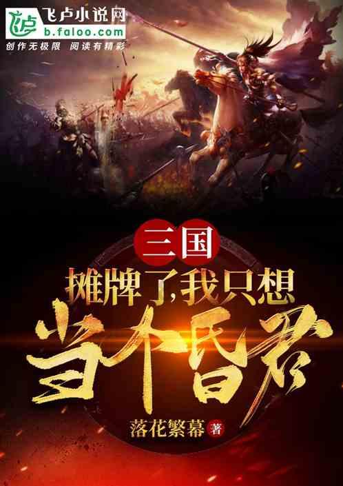 远隔缺血适应治疗可改善急性心脑共病结局